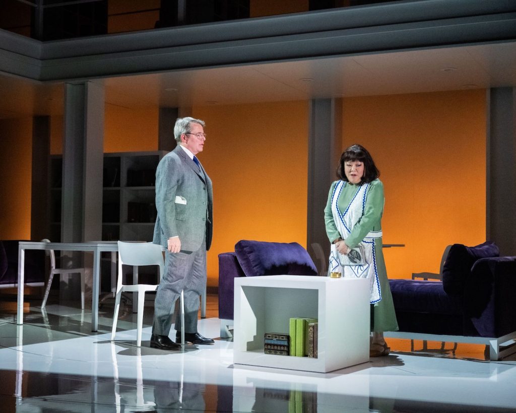 Babbitt theatre play production at La Jolla Playhouse in San Diego starring actor Matthew Broderick