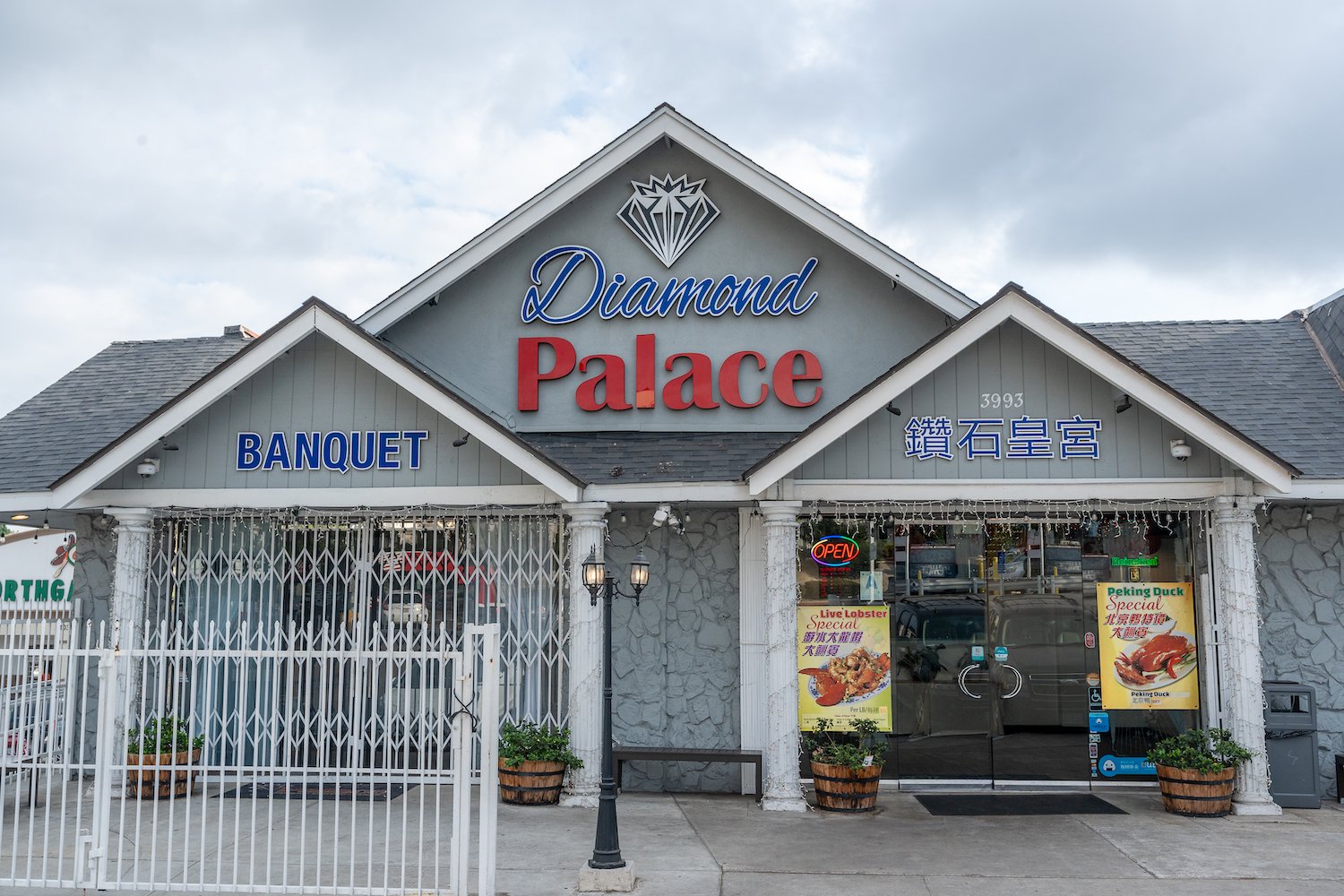 Exterior of San Diego dim sum restaurant Diamond Palace in City Heights